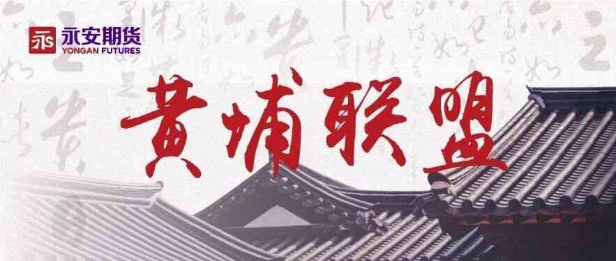 27届校招