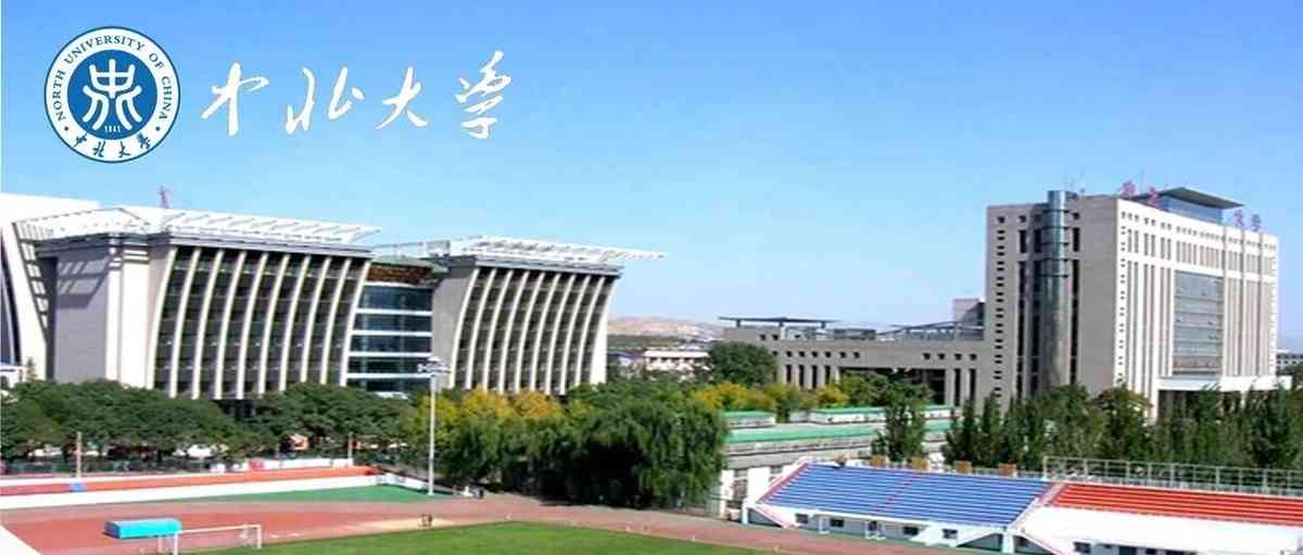 26届人才专项