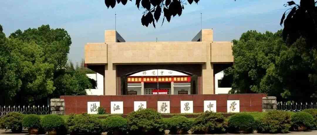 26届春招