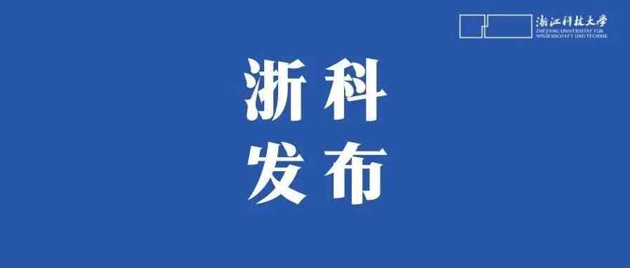 26届校招