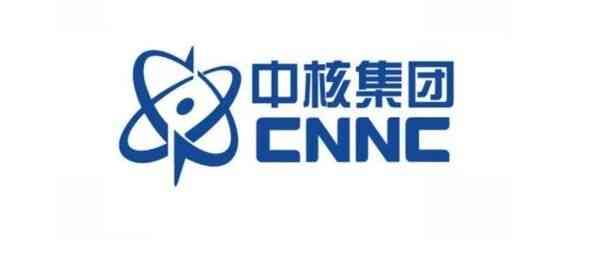 中核内蒙古矿业2026年招聘