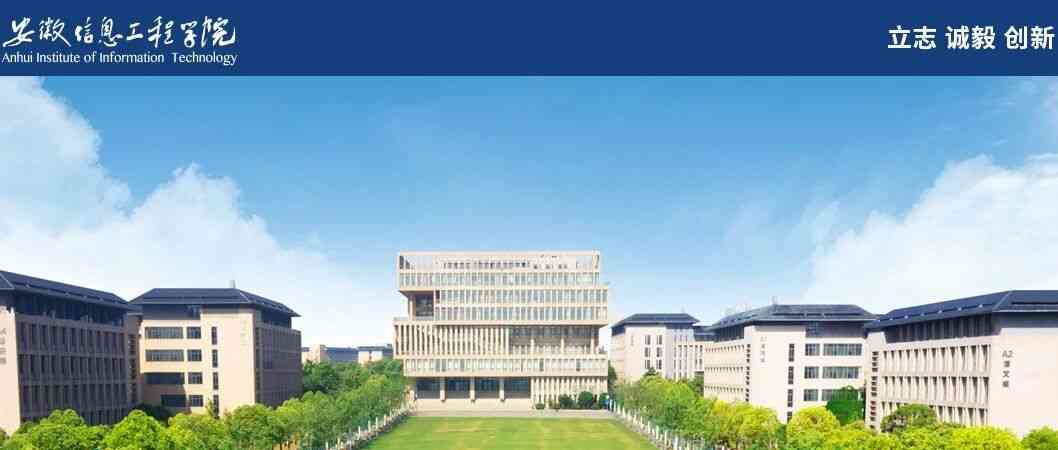 高层次人才网2026年校招