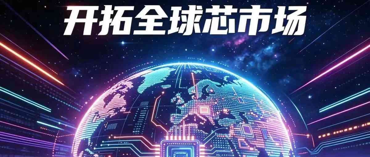 不设限，不止步｜鸿毅供应链2026暑期外贸销售实习生计划，等你加入 （2026届/2027届可投）