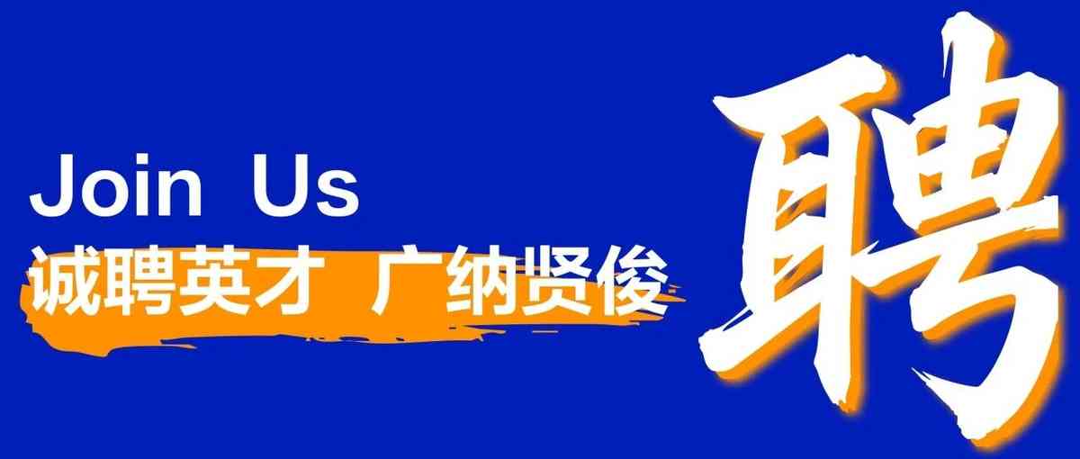 前海再保险日常实习