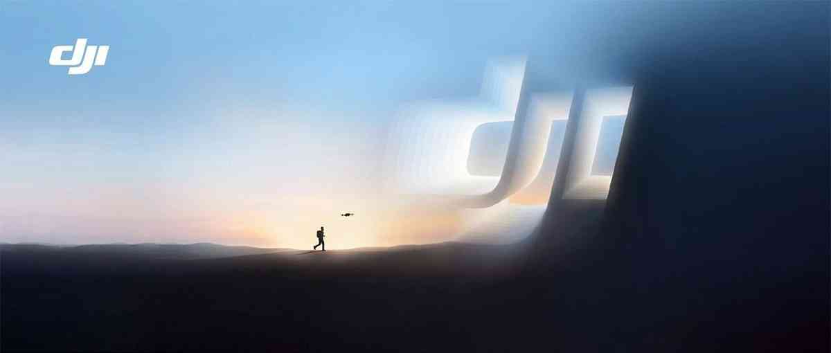 DJI 大疆 2027拓疆者校园招聘全面开启！