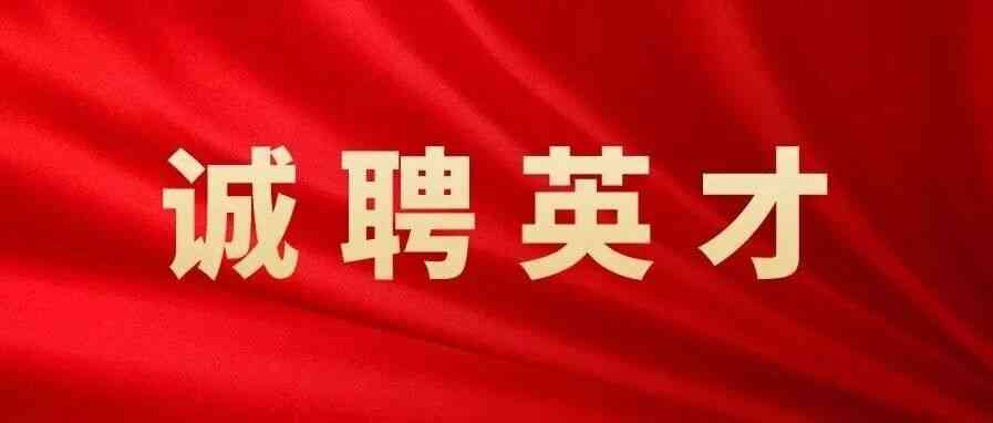 昆仑数智26招聘