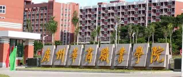 高层次人才网26招聘