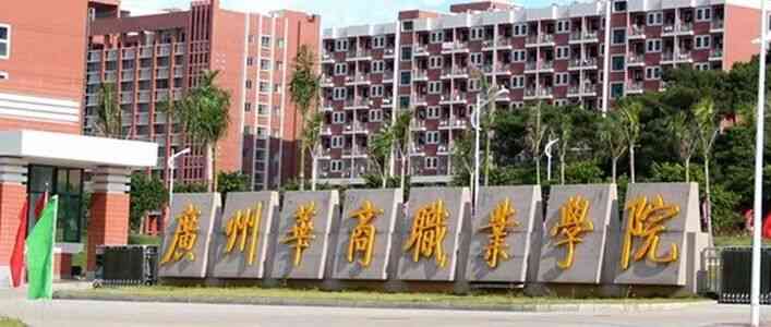 高层次人才网26招聘