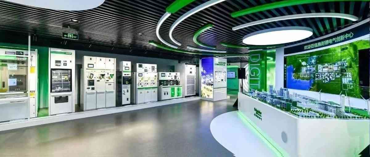 施耐德电气26社招