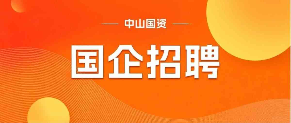 26届春招