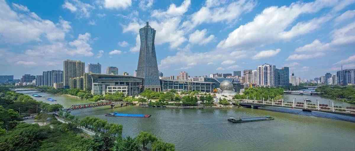 国有企业杭州文化投资发展26招聘