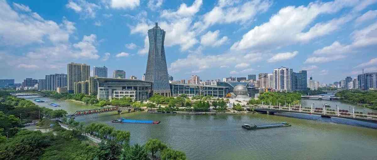国有企业杭州文化投资发展26招聘