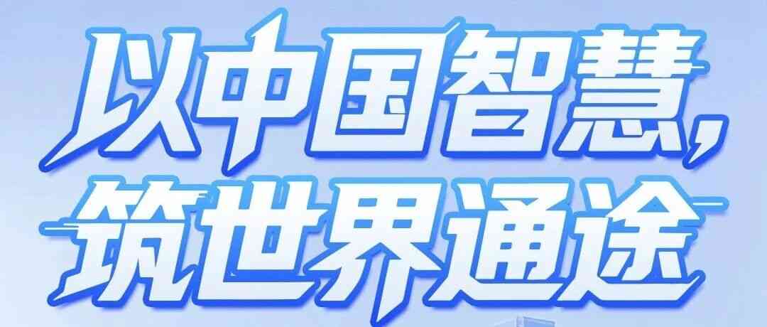 中铁大桥院26招聘