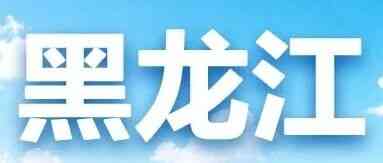 CCB2026年实习
