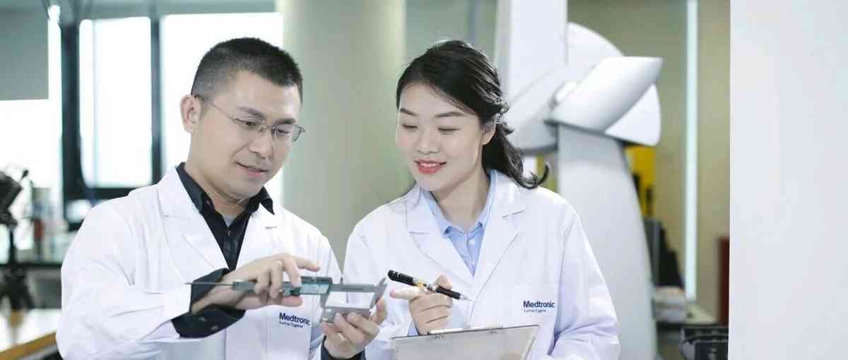 美敦力26社招