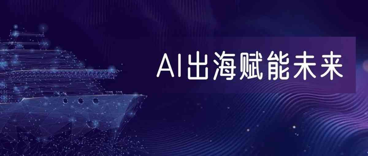 香港科技园26宣讲会