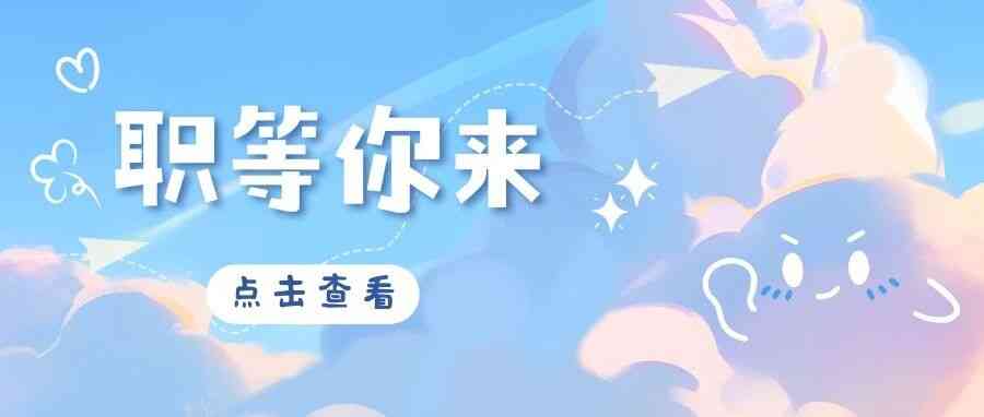 蚂蚁集团,淘宝闪购,中国科学院上海技术物理研究所,上海市计算机技术研究所有限公司,上海长兴海洋实验室,上海自动化仪表有限公司,江南造船（集团）有限责任公司,上海振华港机重工有限公司,摩登汽车有限公司,2026实习