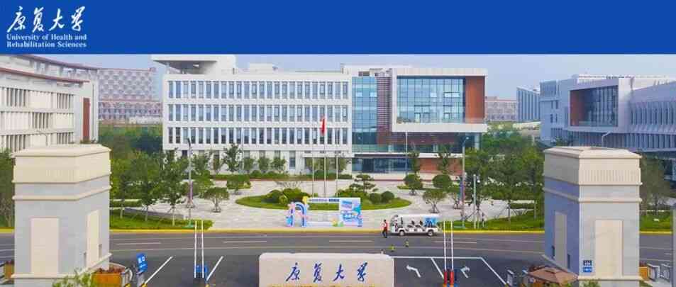 高层次人才网26招聘