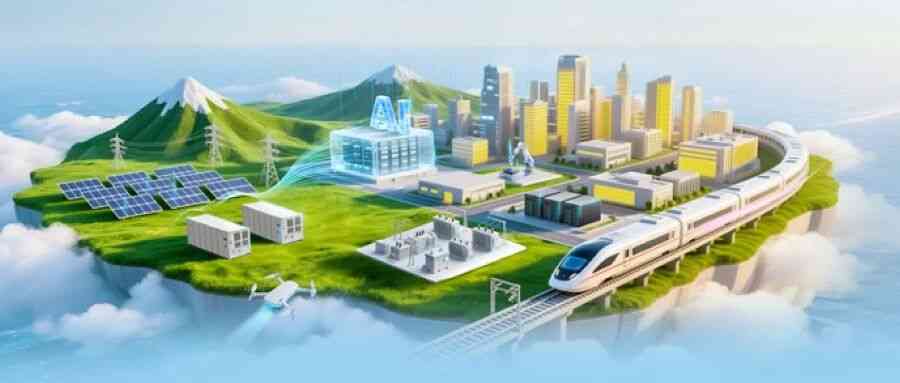 科华集团2027届校园招聘提前批启动！