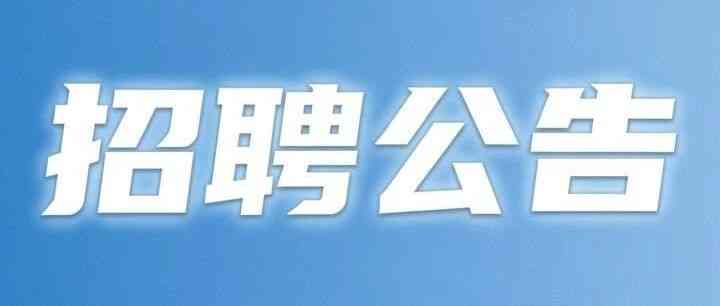 来宾市妇幼保健院2026年实习