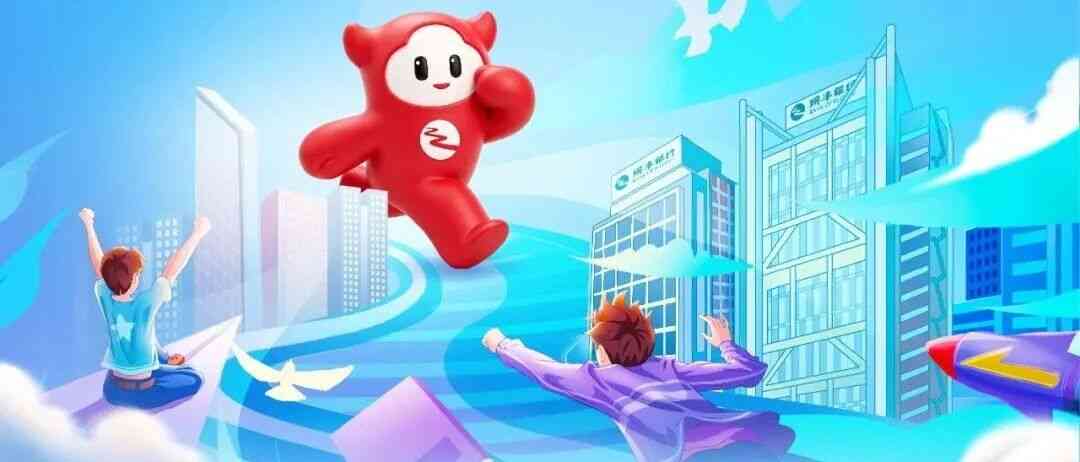 瑞丰银行27届实习
