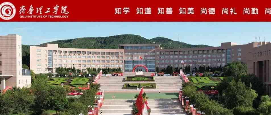 高层次人才网262026年招聘