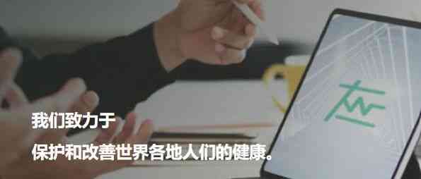 贝朗26社招
