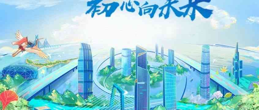 北京中建建筑设计院有限公司26社会招聘