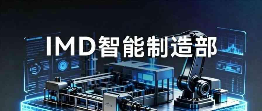 CATL26社招