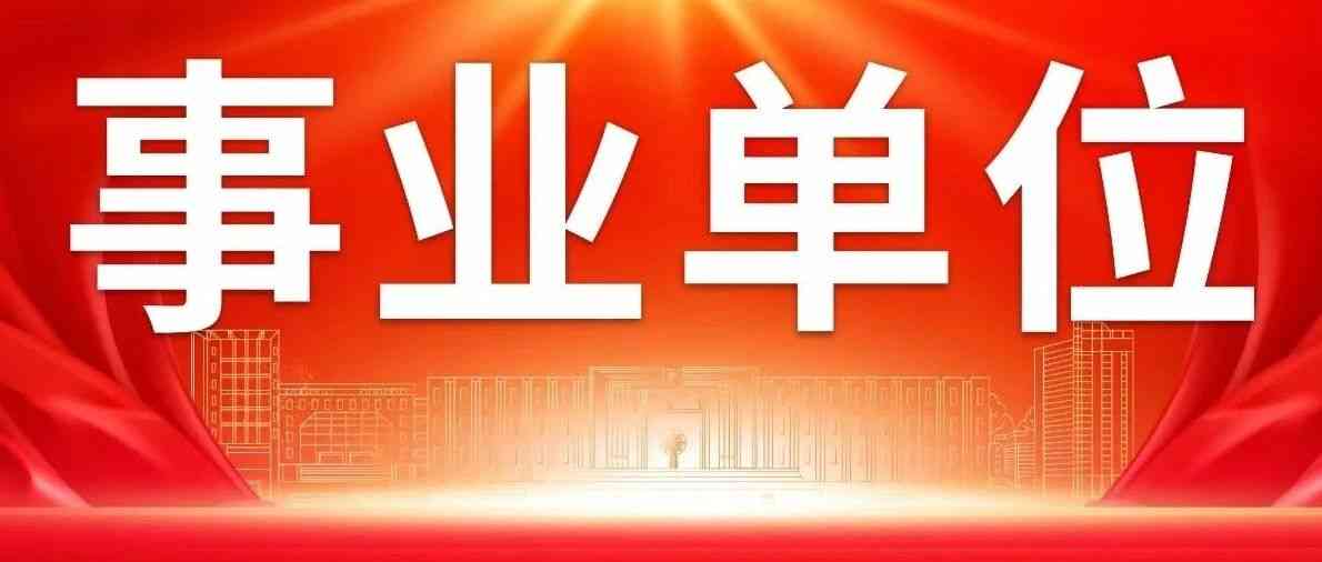 西南石油大学2026年实习