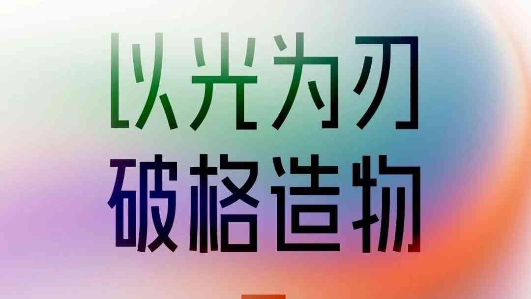 黑格科技26届春招