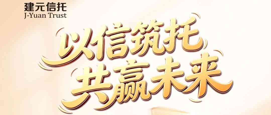 27届实习