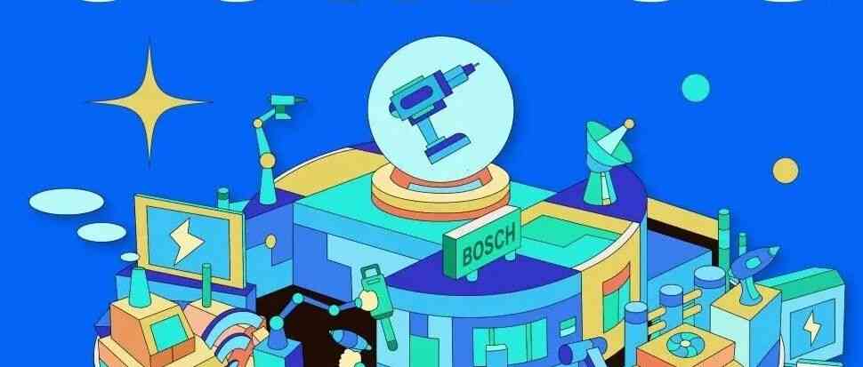 招聘 | 博世电动工具2026销售培训计划 热招中！
