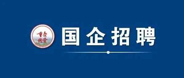 26春招
