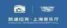 上海宣传文化招聘专区26招聘