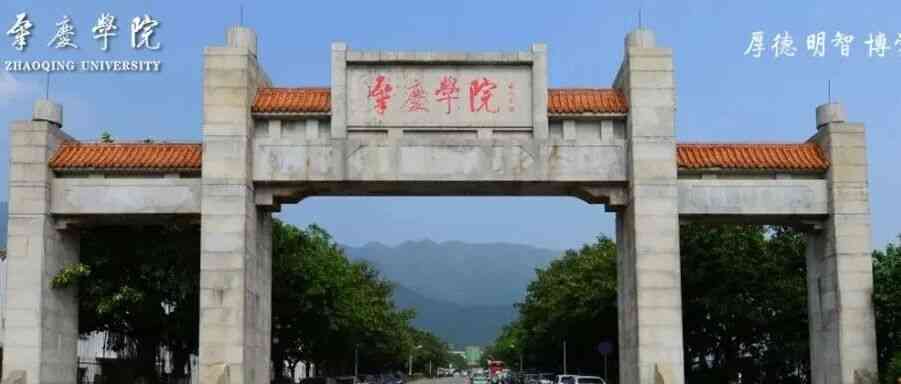 高层次人才网26招聘