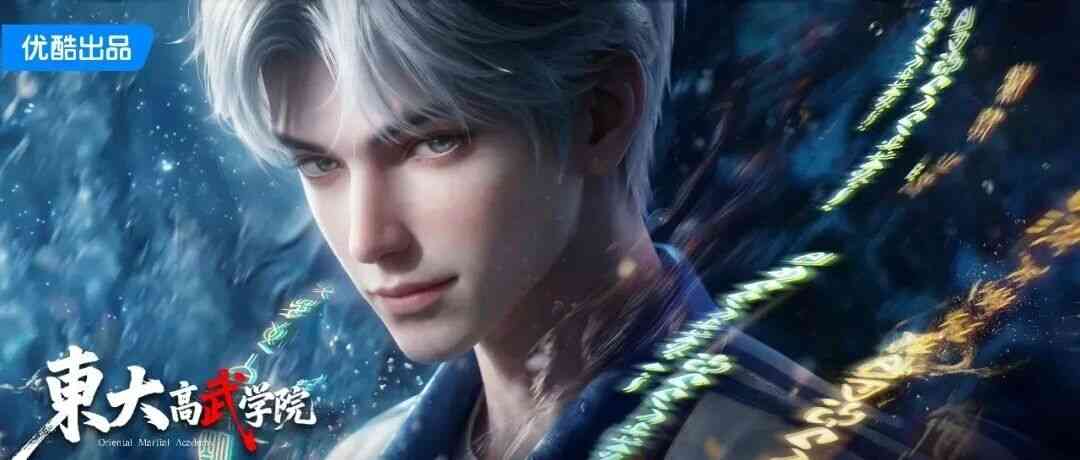 招贤纳士 | 晴祥文化2026实习生招聘开启！