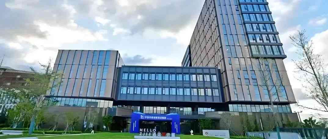 zjyincai22实习