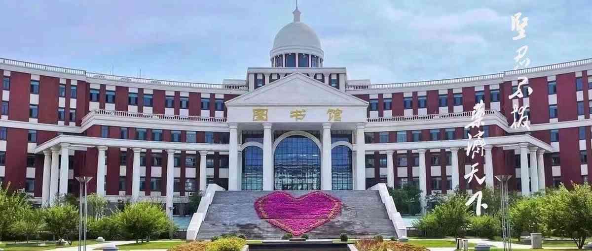 朝晖药业2026校园招聘