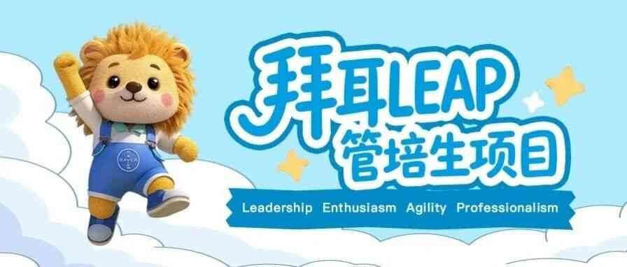 26届春招