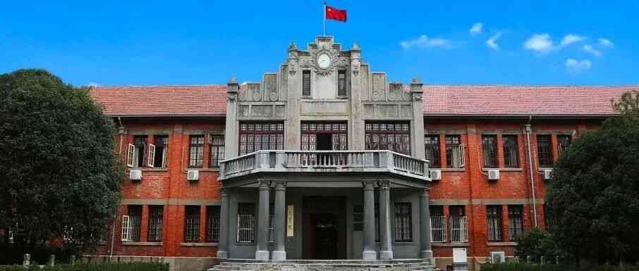 安庆师范大学262026年招聘