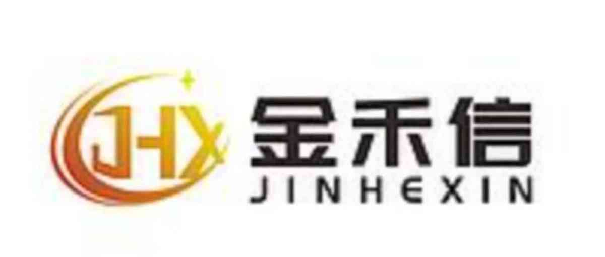 社招