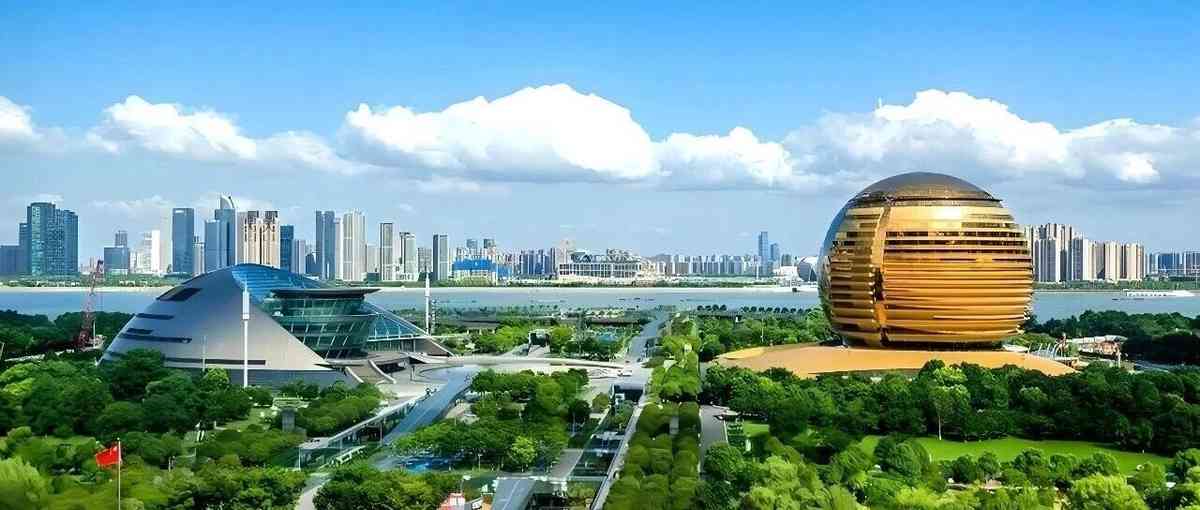 国有企业杭州市交通投资26招聘