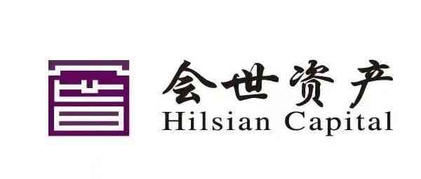 会世资产26校招