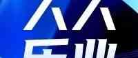 上海正先电子科技有限公司26社招