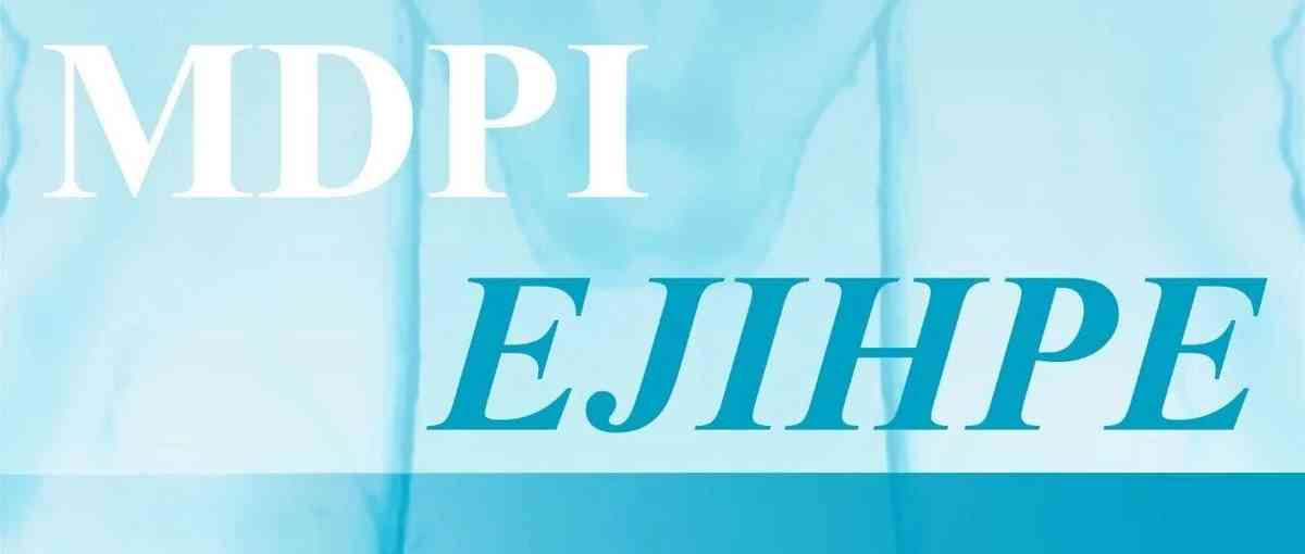 MDPI26招聘