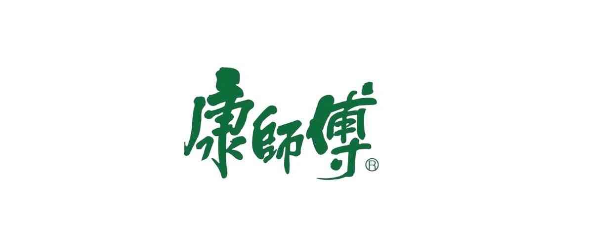 康师傅26招聘