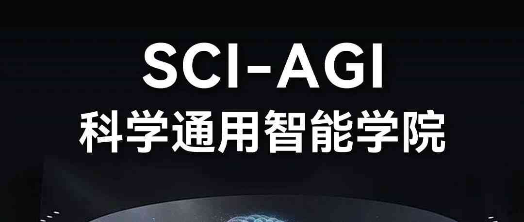 CATL26社招