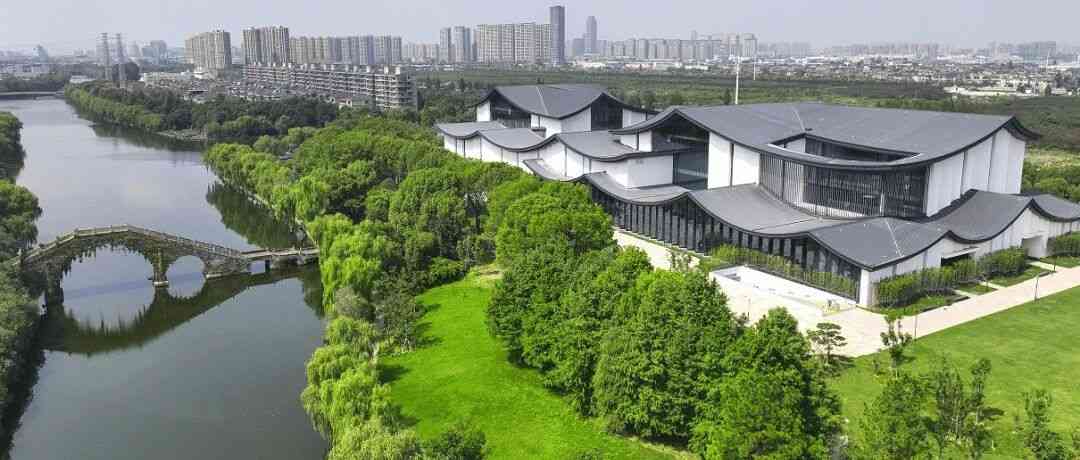 绍兴市委党校26招聘