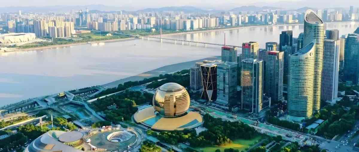 浙江省发展规划研究院2026年招聘